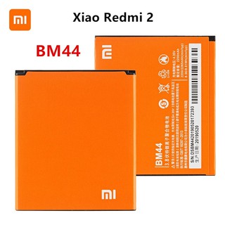 แบตเตอรี่ Xiaomi Redmi 2 BM44 2200Mah