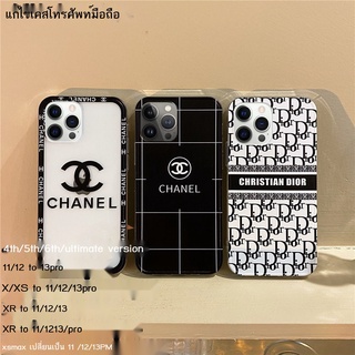 ดัดแปลงเครื่อง XR เปลี่ยนเป็น 12/13pro ultimate mobile phone case xsmax เปลี่ยนเป็น 12/13pm soft cover