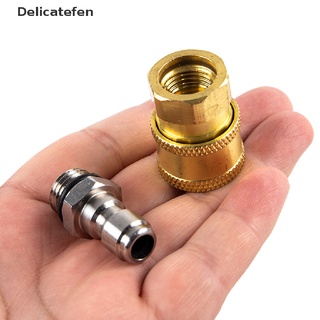 [Delicatefen] High Pressure Washer Connector Adapter 1/4