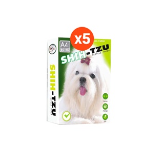 [ส่งฟรี] Shih-Tzu Green กระดาษถ่ายเอกสาร ชิห์สุ A4 80 แกรม 450 แผ่น จำหน่าย 5 รีม