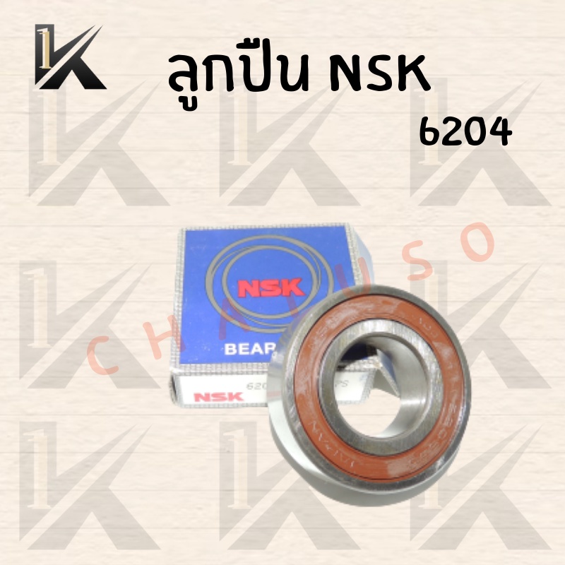 ลูกปืน-ยี่ห้อnsk-มอเตอร์ไซค์ให้เลือกทุกเบอร์ถูกกว่านี้ไม่มีอีกแล้ว-สินค้าพร้อมส่ง