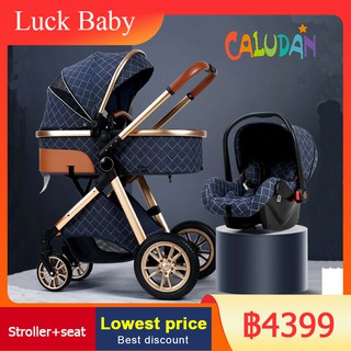 ภาพหน้าปกสินค้าBaby 3 IN 1 Baby\'s Baby, Baby\'s Pram Trolley, Newborn\'s Folding Bike, Can Be Used As A Seat ที่เกี่ยวข้อง