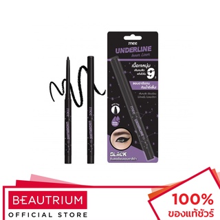 MEE Underline Inner Liner อายไลน์เนอร์ 0.28g