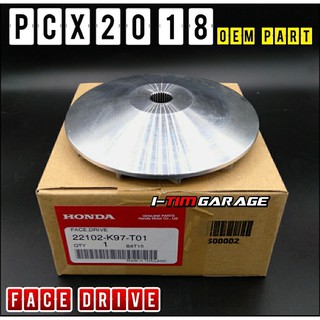 (22102-K97-T01) Honda PCX 2018-2020 ชามใบพัดแท้