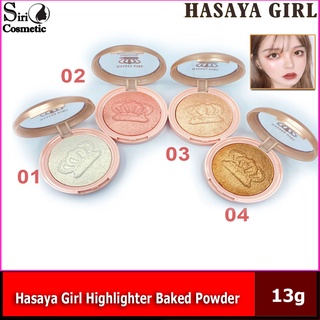 ภาพหน้าปกสินค้าHasaya Girl Highlighter Baked Powder JH-3717 ไฮไลท์เนื้อเบค ที่เกี่ยวข้อง