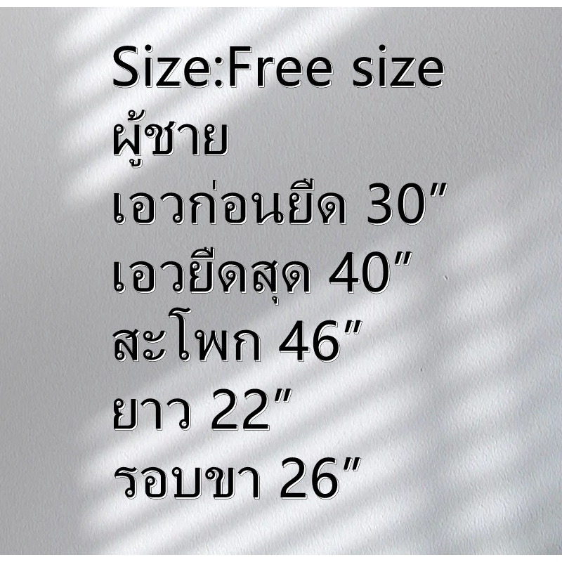 ภาพสินค้ากางเกงเจเจลายสมอ ลายทะเล กางเกงขาสั้นผู้ชาย กางเกงชายหาดผ้าดีใส่สบายมีกระเป๋าสองข้างมีเชือกผูก พร้อมส่งในไทย 02 จากร้าน kaorijungshop บน Shopee ภาพที่ 2
