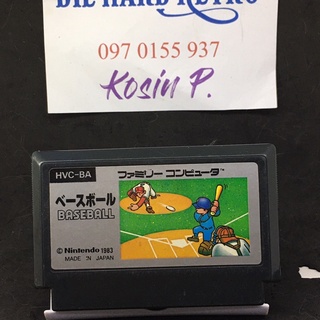 ตลับแท้ เกมส์ baseball famicom ใช้งานได้ปกติ Nintendo สินค้าดี ไม่มีย้อมแมว น่าสะสม แท้ 100%