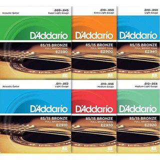 (🎥รับประกันของแท้100%) สายกีต้าร์โปร่ง D’Addario [มีให้เลือกเบอร์] เบอร์ 9 - 12 สายกีต้าร์โปร่ง สายโปร่ง  -luckybymusic