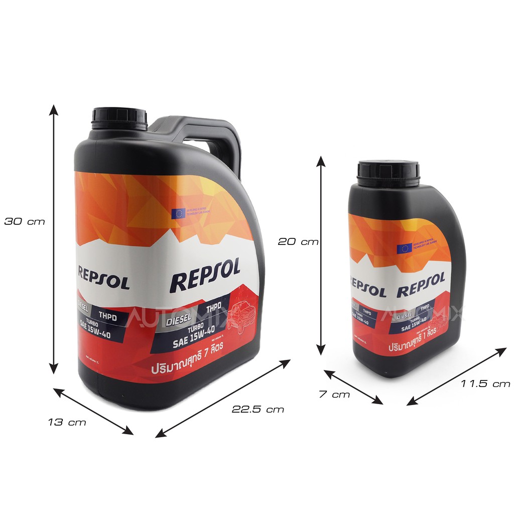 repsol-diesel-thpd-turbo-15w40-ขนาด-8-ลิตร-น้ำมันเครื่องรถยนต์-ดีเซล-กึ่งสังเคราะห์-รถบรรทุก-รถกระบะ-งานบรรทุก-งานหนัก