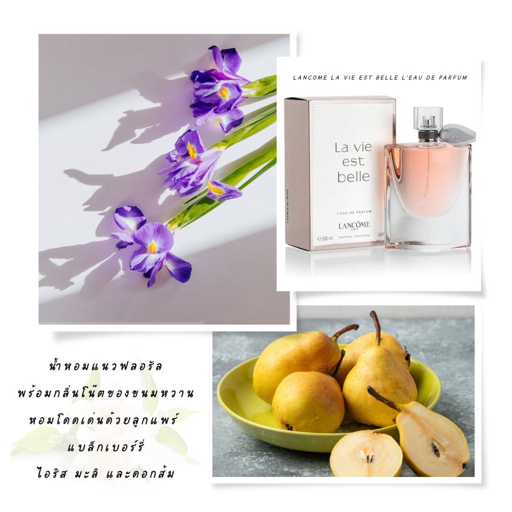 La Vie Est Belle by Lancome, 3.4 oz L'Eau De Parfum Spray for Women