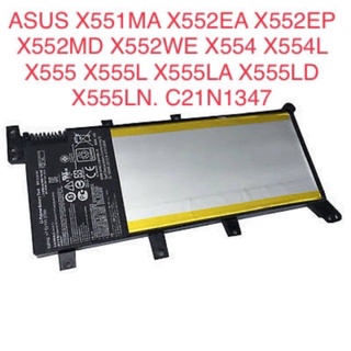 Battery Notebook Asus ของแท้ X555L,X555LA,X555LD,X555LN,X555MA C21N1347