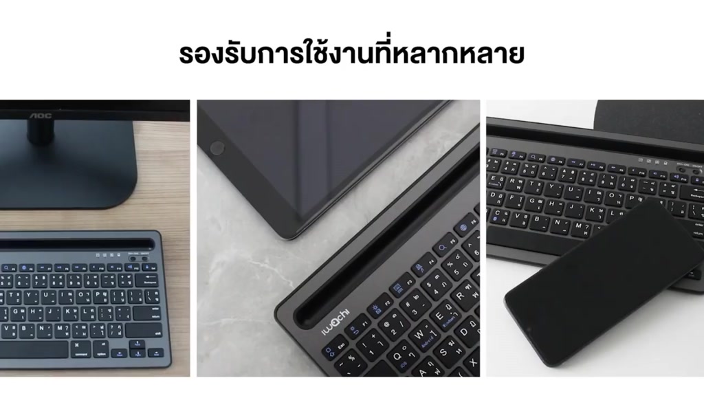 รับประกัน-1-ปี-iwachi-คีย์บอร์ดไร้สาย-k4-bluetooth-keyboard-คีย์บอร์ดบลูทูธไร้สายพกพา-ใช้งานกับแท็ปเล็ตและมือถือ