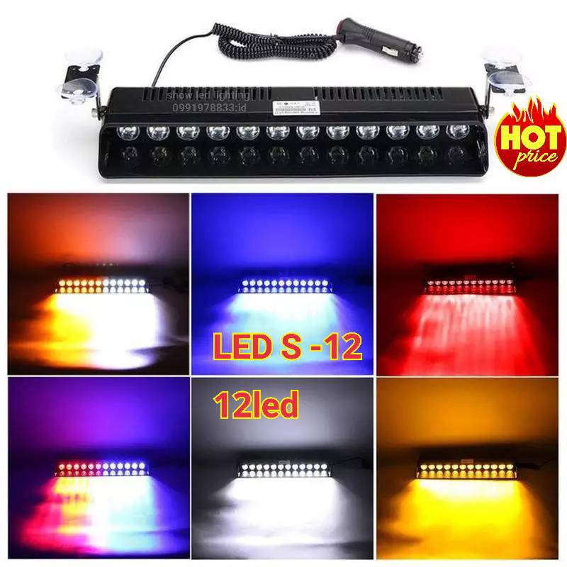 ไฟไซเรนติดกระจก-s12-12ดวง-เลนส์-2cm-siren-light-ไฟไซเรน-led-12v-ติดกระจก-รุ่นยอดนิยม-s12-led-strobe-แสงแรง-พุ่งไกล-สว่าง