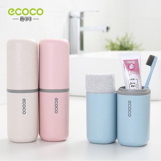 Ecoco ที่เก็บอุปกรณ์แปรงฟันสำหรับเดินไปนอกสถานที่ ทำจากฟางข้าวสาลี / toiletries keeper