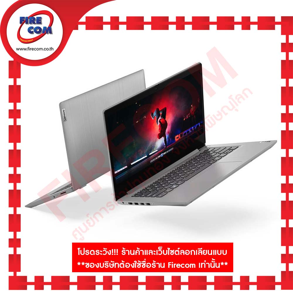 โน๊ตบุ๊ค-notebook-lenovo-ideapad-3-14itl05-81x700emta-ลงโปรแกรมพร้อมใช้งาน-สามารถออกใบกำกับภาษีได้