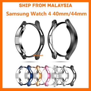 Samsung Watch 5 Watch 4 เคสป้องกัน 40 มม. / 44 มม. ป้องกันเต็มรูปแบบ TPU นิ่ม เคสป้องกันเต็มหน้าจอ