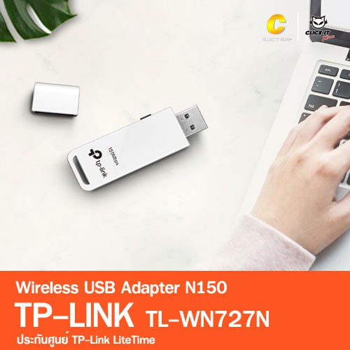 ตัวรับสัญญาณ-wireless-usb-adapter-tp-link-tl-wn727n-n150-ประกันตลอดอายุการใช้งาน