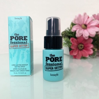 แท้💯 Benefit the porefessional super setter setting spray 15ml