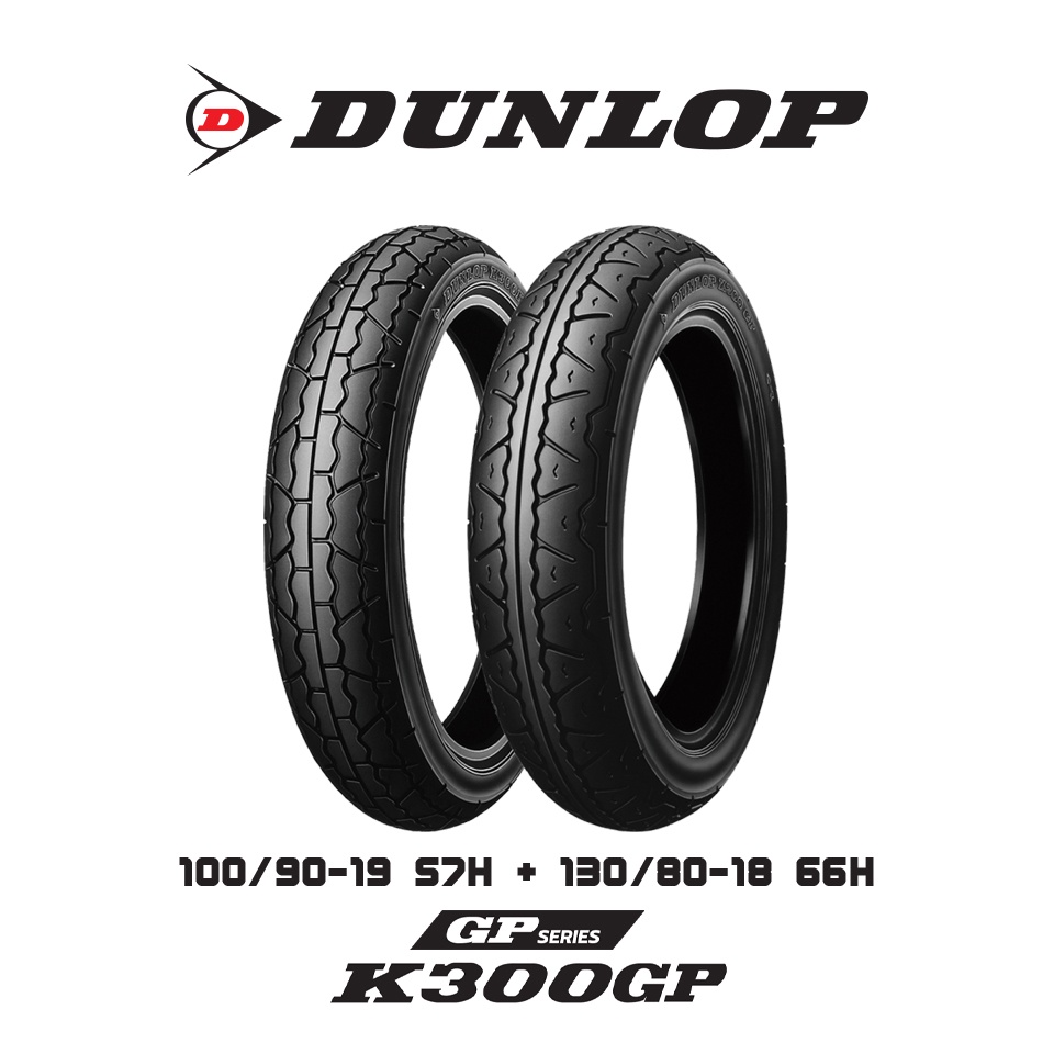 dunlop-gp-series-k300gp-ยางมอเตอร์ไซค์-classic-custom-vintage-caferacer-w800-royal-enfield