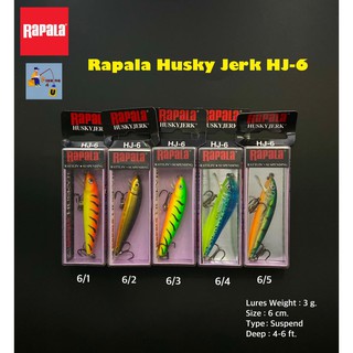 Rapala Husky Jerk HJ-6