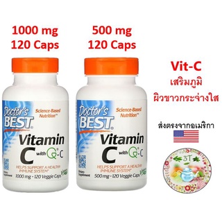 (พร้อมส่ง) Doctors Best, Vitamin C with Q-C, 500/1000 mg, 120/360 Veggie Caps.ผิวขาว กระจ่างใส เสริมภูมิ ป้องกันไข้หวัด