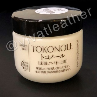 Seiwa Tokonole Leather Finish Burnishing Gum Clear Leathercraft (120g)