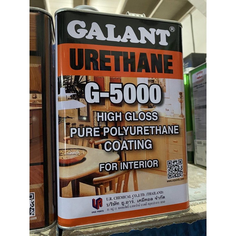 ยูริเทน-galant-ยูริเทน-g-5000-ขนาด-แกลลอน