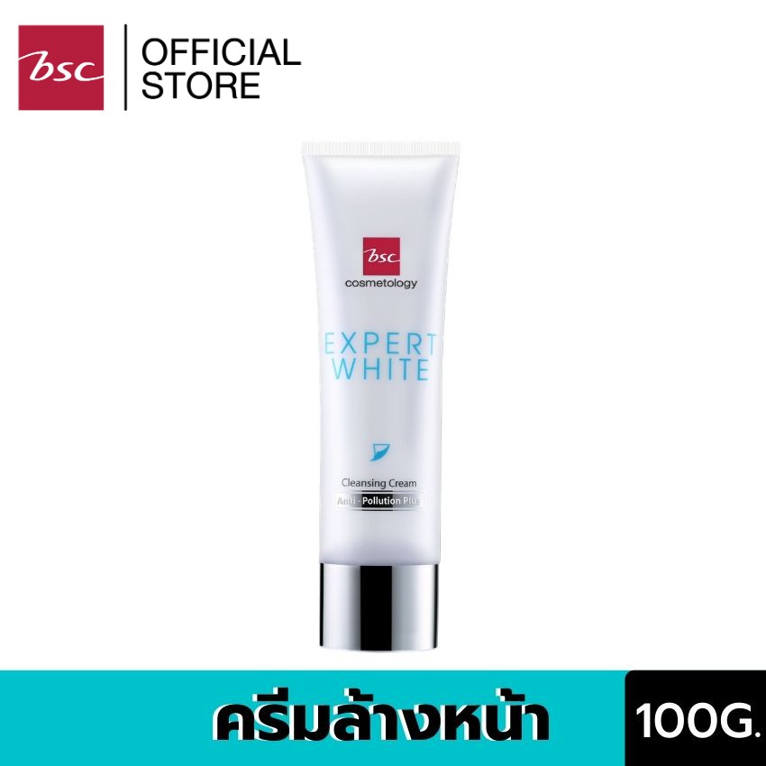 bsc-expert-white-cleansing-cream-anti-pollution-plus-บีเอสซี-เอ็กซ์เปิร์ท-ไวท์-คลีนซิ่ง-ครีม-แอนติ-โพลลูชั่น-พลัส-10