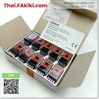 พร้อมส่ง,(A)Unused, MY4N-GS Relay ,รีเลย์ สเปค AC100-110V (10pcs/box) ,OMRON (66-002-807)