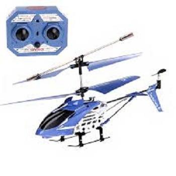 เฮลิคอปเตอร์บังคับวิทยุ-model-king-33008-ความถี่-3-5-channel-infrared-remote-control-rc-helicopter-with-gyro