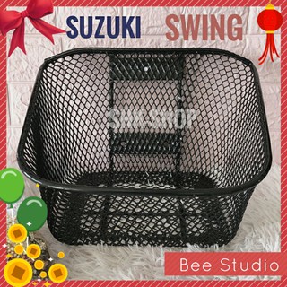 ตะกร้าหน้า suzuki swing ซูซูกิ สวิง สีดำ