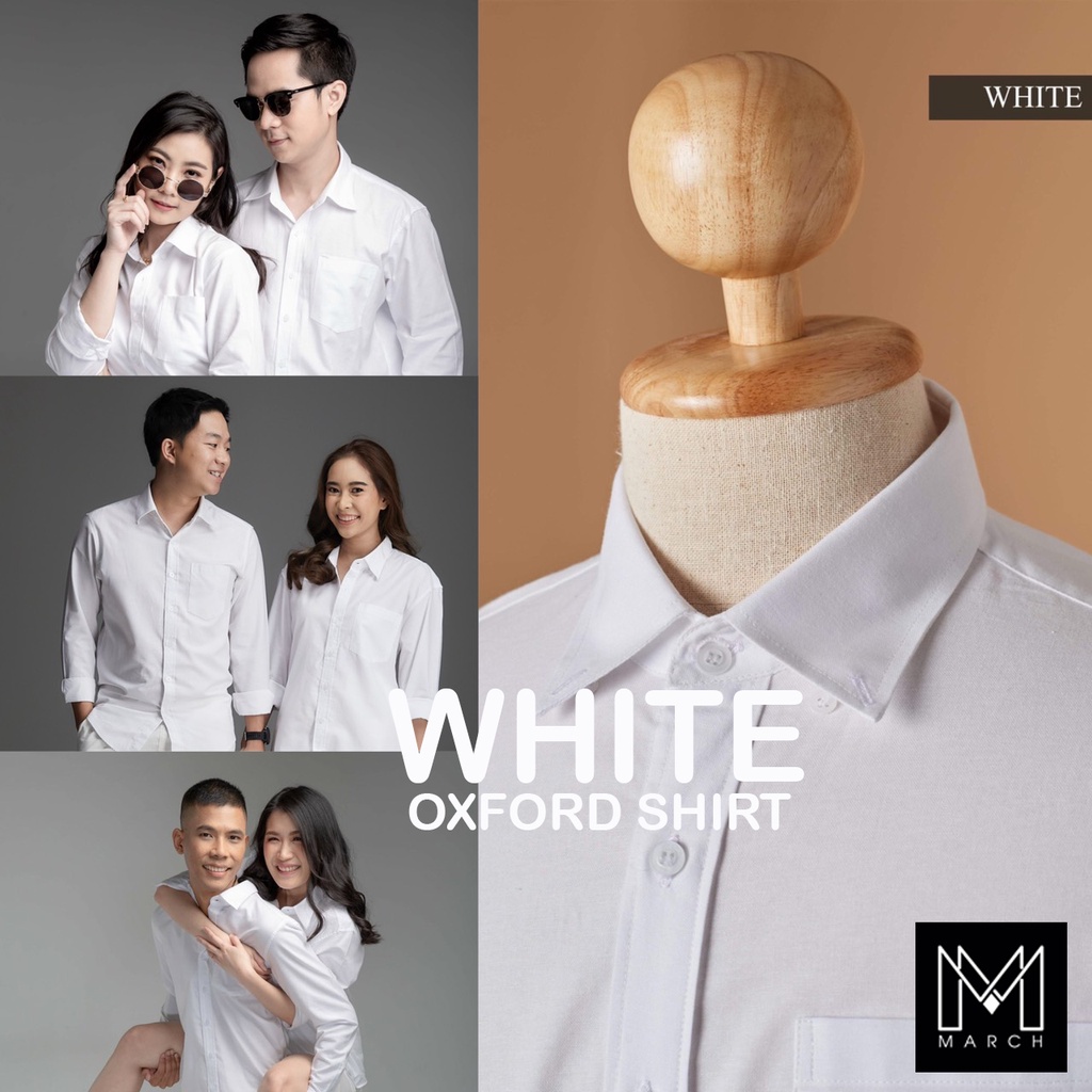 ภาพหน้าปกสินค้าชุดคู่รัก เสื้อคู่ (พร้อมส่ง) ไซต์ S-XXL เสื้อเชิ้ตแขนยาวคอปก สีขาว