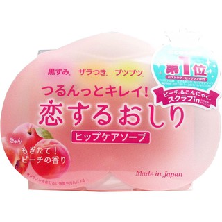 สบู่ก้นเนียน ลดผิวแตกลาย Pelican Hip Care Scrub Soap นำเข้าจากญี่ปุ่น ของแท้100%