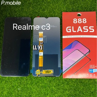 ภาพหน้าปกสินค้าจอLCD Realme c3 แท้โรงงาน/แถมฟิล์ม ที่เกี่ยวข้อง