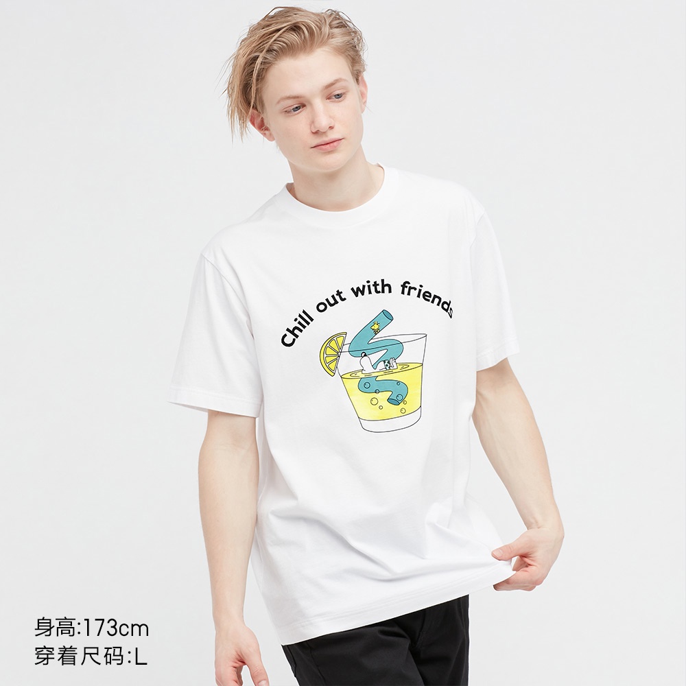 tee-เสื้อยืด-uniqlo-ut-เสื้อยืดแขนสั้น-พิมพ์ลาย-snoopy-utgp-peanuts-สําหรับผู้ชาย-ผู้หญิง-452506