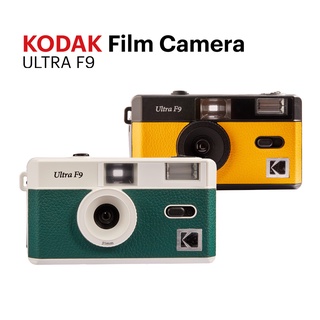 ภาพหน้าปกสินค้ากล้องฟิล์มอนาล็อก Kodak Ultra F9 Point And Shoot ที่เกี่ยวข้อง