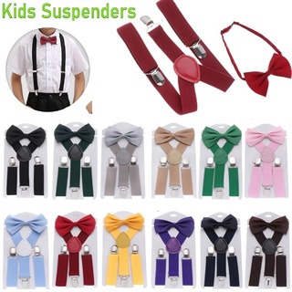 สายเอี๊ยมเด็ก แบบหนีบ สายยางยืด ปรับสายได้ พร้อมหูกระต่ายเข้าชุด Bow Tie set Matching Tuxedo Suit Kid Boy Girl Bowtie