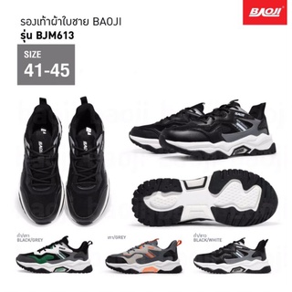 Baoji BJM613. รองเท้าบาโอจิ รองเท้าผ้าใบผู้ชาย