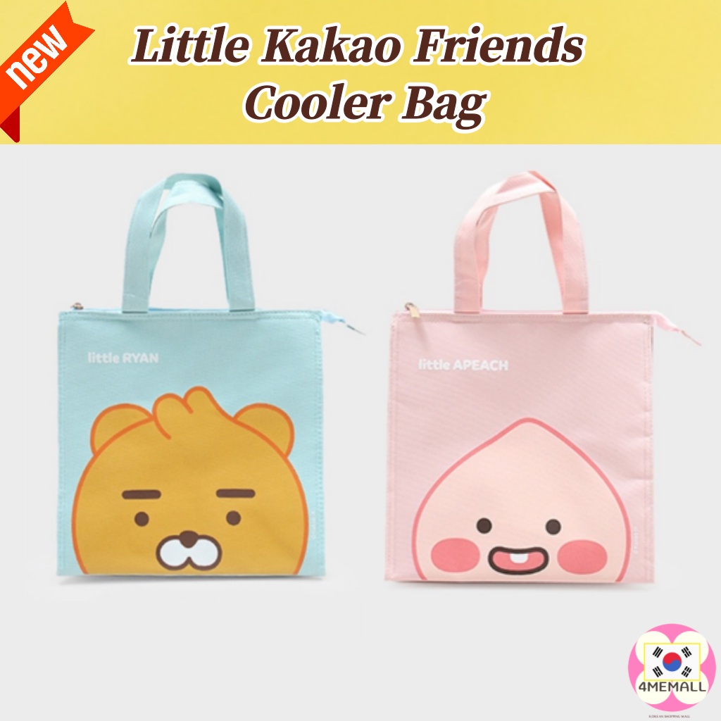 [Daiso Korea] Little Kakao Friends Insulation Bag, Cooler Bag, Lunch