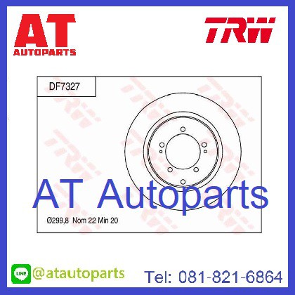 จานคู่ดิสเบรค-คู่ดรัมเบรค-mitsubishi-อีโวลูชั่น-4-5-6-7-no-df7302หน้า-df7327หลัง-ยี่ห้อ-trw-ราคาขายต่อคู่