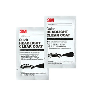 3M แผ่นเช็ดเลนส์ใส 2ซอง สำหรับคู่โคมไฟหน้า Quick Headlight Clear Coat to prevent lens discoloration: 2 Wipe