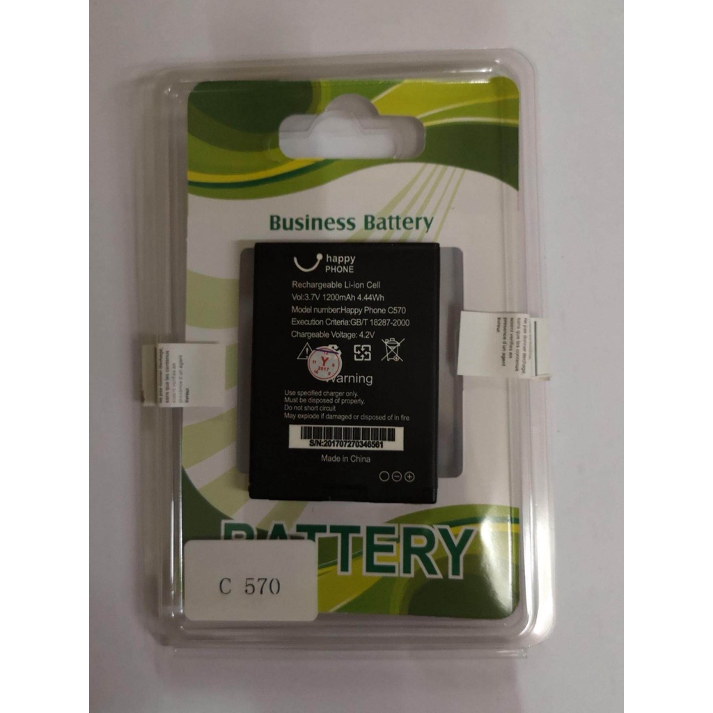 battery-แบตเตอรี่-โทรศัพท์-มือถือ-dtac-happy-phone-3g-2-8-c570