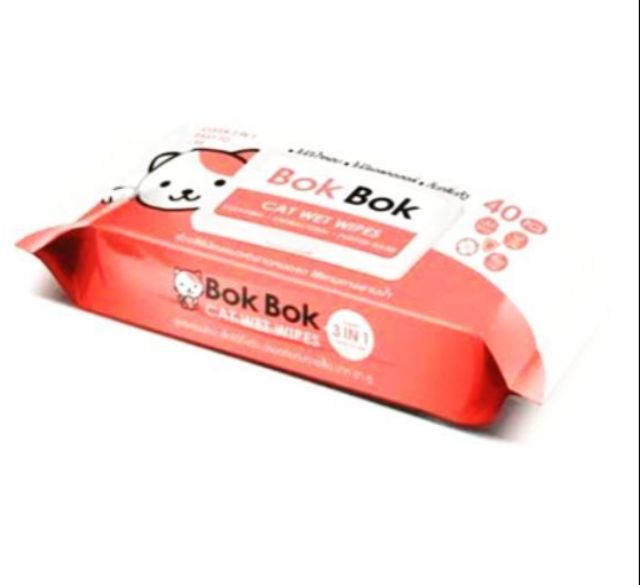 ผ้าเปียก-bok-bok-สำหรับเช็ดทำความสะอาดแมว-40แผ่น