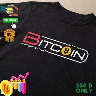 เสื้อยืด Bitcoin Crypto บิตคอยน์ คริปโต เนื้อผ้า Cotton Premium