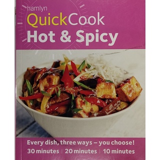 หนังสือ อาหาร ภาษาอังกฤษ QUICKCOOK HOT &amp; SPICY 288Page