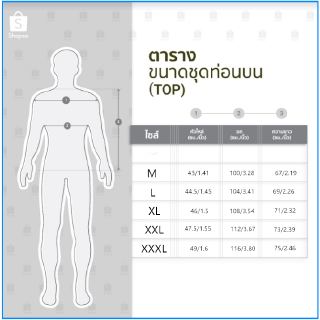 ภาพขนาดย่อของภาพหน้าปกสินค้า( kin18 ) เสื้อเชิ้ตฮาวาย สำหรับผู้ชาย จากร้าน kin18.th บน Shopee