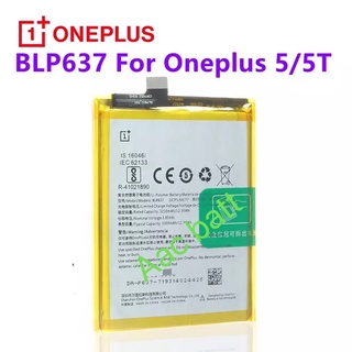 แบตเตอรี่ Oneplus 5 5T BLP637 3300mAh ส่งจาก กทม