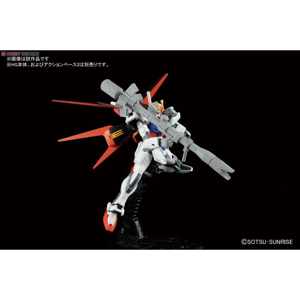 4543112967244-bandai-1-144-system-weapon-010-gundam-model-kits