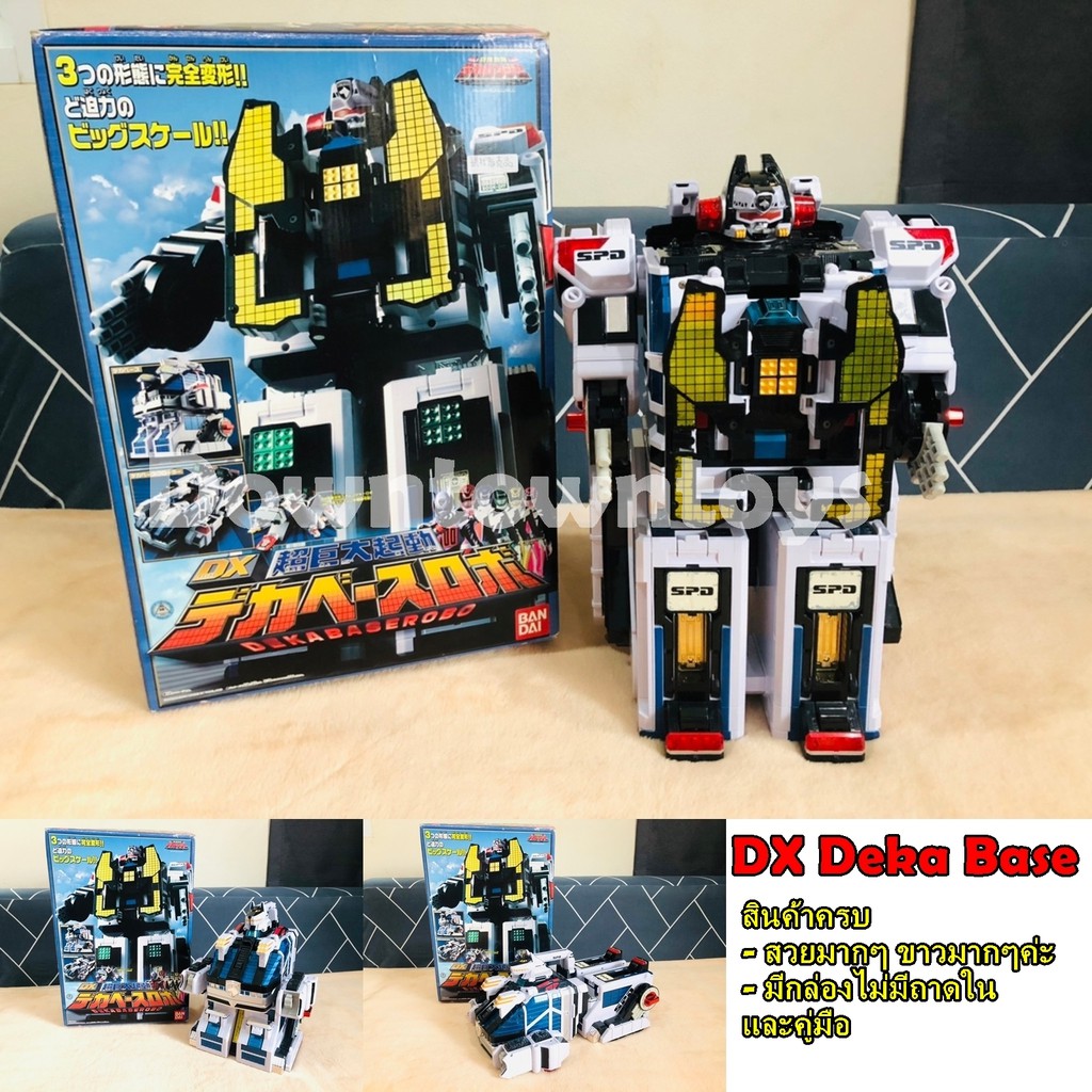 หุ่นยนต์ แปลงร่าง เดกะเรนเจอร์ Deka ranger ขบวนการ5สี Sentai power ...