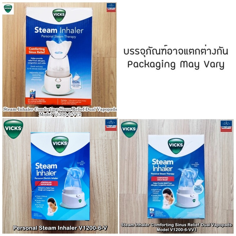 Vicks® Steam Inhaler Comforting Sinus Relief Dual Vapopads Model V1200 ...
